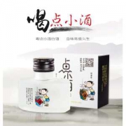 点小酒 高粱小酒 45度清香型白酒 100ml