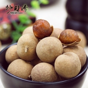 妙味珍 莆田桂圆干龙眼干500g*3袋