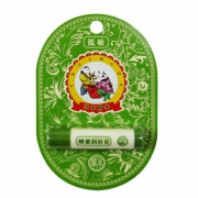 宝宝金水 儿童润唇膏婴儿润唇蜂蜜4g