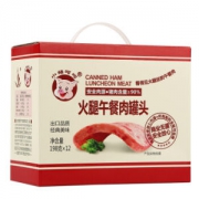 小猪呵呵   火腿午餐肉罐头礼盒装    198g*12罐装