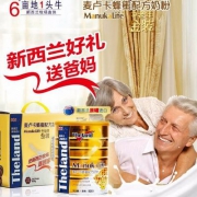 镇店之宝，新西兰进口，Theland 纽仕兰 麦卢卡蜂蜜配方中老年奶粉 礼盒装 800g