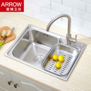箭牌 Arrow 304不锈钢水槽 套餐