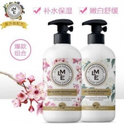 西班牙进口 珞曼西 LA MAISON ESPAGNOLE 沐浴露 500ml*2瓶