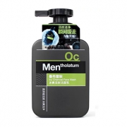 曼秀雷敦冰爽活炭洁面乳150ml