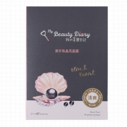 我的美丽日记 黑珍珠晶亮面膜8片