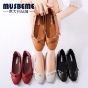 MUSBEME 女式真皮软底单鞋 有大码