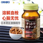 欧立喜乐 orihiro 日本纳豆激酶胶囊 60粒