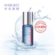 小包总同款 台湾 牛尔 千分子玻尿酸保湿精华 30ml 日本玻尿酸原液