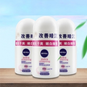 NIVEA妮维雅 淡香女士精华爽身走珠液8ml *3瓶