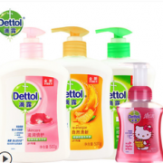 19日10点前1分钟！Dettol 滴露 洗手液 4瓶家庭量贩组合装  29.95元包邮