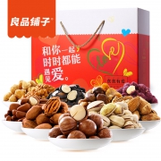 良品铺子 坚果大礼包1239g