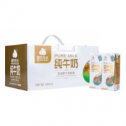 WENSDI 温氏乳业 纯牛奶 250ml*12盒