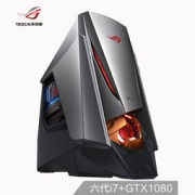 ASUS 华硕 ROG 玩家国度 GT51CA 主机（i7-6700K、16GB×2、2TB+512GB、GTX1080 8G）