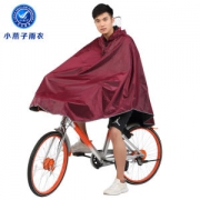 小燕子 加大加厚成人雨衣