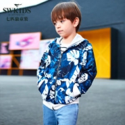 七匹狼 Swkids 18年春秋季儿童夹克