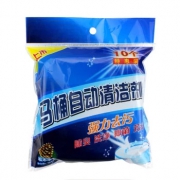 红凡 蓝泡泡马桶清洁剂10颗