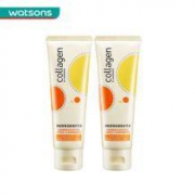 Watsons 屈臣氏 骨胶原护手霜 80g*2
