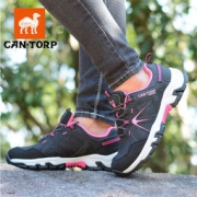 cantorp骆驼户外 女款防滑耐磨登山鞋