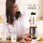 SKG 2097 家用迷你榨汁机 一机双杯
