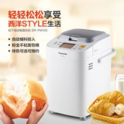 Panasonic 松下 SD-PM105 全自动面包机