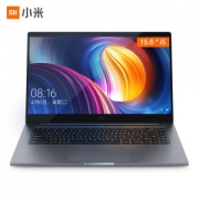 小米 笔记本 Pro 15.6英寸(i5/8G/256G/MX150)