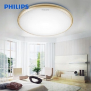 PHILIPS 飞利浦 恒丽系列 LED吸顶灯 20W 白光 +凑单品