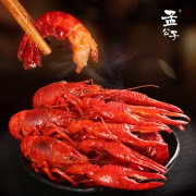 孟公子 正宗湘味 麻辣小龙虾750g（含汤汁） 约17-24只