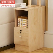 匠林家私 简约现代板材床头柜