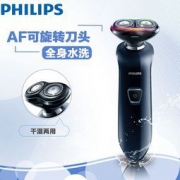 Philips 飞利浦 S510 电动剃须刀