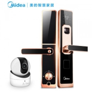 美的 MOLK-LA015 指纹电子锁 手机App远程开锁 1s内开门