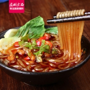 好哥们 重庆酸辣粉 260克*5袋