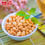 甘源 蟹黄味瓜子/蚕豆/青豆仁 共1028g