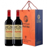 东盟峰会指定用酒，柏翠堡副牌 PACURS  赤霞珠干红葡萄酒750ml*2瓶装