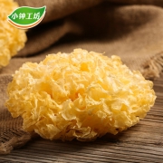 小钟工坊 古田银耳干货 白木耳 200g