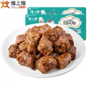 江西特产 煌上煌鸭脖 520g