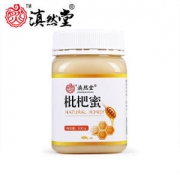 滇然堂 枇杷蜂蜜 500g