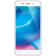 vivo Y66i 3GB+32GB 玫瑰金 全网通4G手机