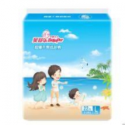 Besuper 贝舒乐 超薄干爽透气大号尿不湿L码22片