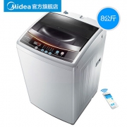 Midea 美的 MB80-ECO11W 智能洗衣机开箱