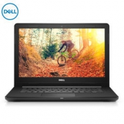 26日0点:DELL 戴尔 灵越飞匣14.0英寸便携笔记本电脑(i5-7200U 4G 500G M430 2G独显 Win10)