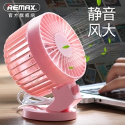 remax 风扇 USB迷你小风扇 静音大风力