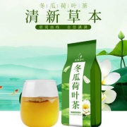 降脂刮油，杭源 冬瓜荷叶茶 160g