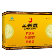 中高考试备考~三勒浆 抗疲劳液 30ml/瓶*10瓶
