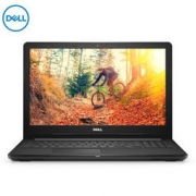 DELL 戴尔 灵越飞匣 15.6英寸笔记本电脑（i5-7200U 4G 500G M430 2G独显 FHD）