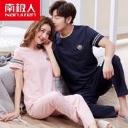 南极人 夏季男女士纯棉家居服套装