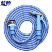 蓝帅 高压洗车水枪