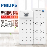 飞利浦（PHILIPS）  sps1820p 6/8位大排插
