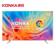 KONKA 康佳 A65U 65英寸 64位4K超高清液晶电视
