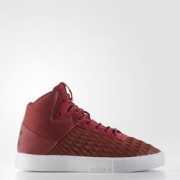 历史新低：adidas 阿迪达斯 Splendid Mid-Cut 童款 休闲运动鞋
