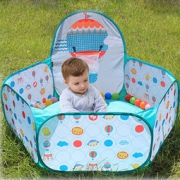 Fisher Price 费雪 F0316 儿童海洋球池（配25个海洋玩具球） *2件